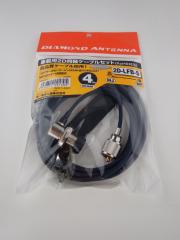 2D4MR 2D-LFB-SP[u MJ(L)-MPRlN^ 4m(430MHz܂)