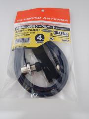 2D4SR 2D-LFB-SP[u MJ(L)-SMAPRlN^ 4m(430MHz܂)