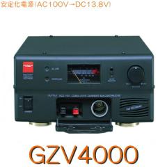 �yGZV4000�z�X�C�b�`���O���[�h�������艻�d�����ڈ�:200W�܂� /�s�A�}�`���A�����p�EPOWER SUPLY�t//���d�g�H�ƁiDIAMOND ANTENNA)/