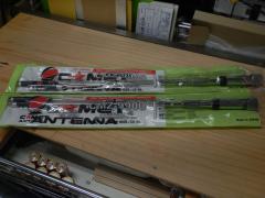 yCMZ-9900z/Rbg/ 144/430MHz fAoh/sA}`A[rgV[o[pAeit