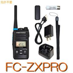 �yFC-ZX PRO�z@FIRSTCOM F.R.C(�G�t�A�[���V�[)/