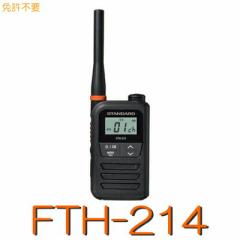 yFTH-214z@CSR(X^_[h)