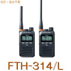 �yFTH-314/L�z@CSR(�X�^���_�[�h)/