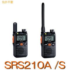 ���d�F�����ySRS210A�z���菬�d�̓g�����V�[�o�[���Ƌ��s�p ���i�s�v /YAESU SR210A /�g�����V�[�o�[ ���� ���d�̓g�����V�[�o�[ ���� ��