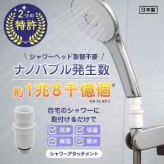 �����C�v�� New�i�m�o�u�[�� �v�` Petit �V�����[�w�b�h�p ���K�̔��X