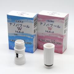 洗濯革命ナノバブール Wトルネード・お風呂革命ナノバブール Wトルネード お買い得セット 正規販売店