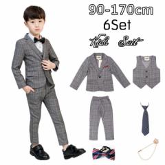 6�_�Z�b�g �q�� �X�[�c �L�b�Y �X�[�c �j�̎q �t�H�[�}���X�[�c �L�b�Y�X�[�c �q���� �t�H�[�}�� �X�[�c �㉺�Z�b�g ������� ���܎O ��