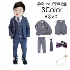 6�_�Z�b�g �q�� �X�[�c �L�b�Y �X�[�c �j�̎q �t�H�[�}���X�[�c �L�b�Y�X�[�c �q���� �t�H�[�}�� �X�[�c �㉺�Z�b�g ������� ���܎O ��