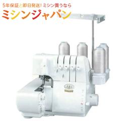 ロックミシン 『糸取物語 BL625DXS』baby lock ベビーロックの