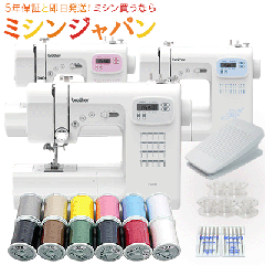 家庭用ミシン本体 『アニュドールファミリアII Y-201DXR』 JANOME