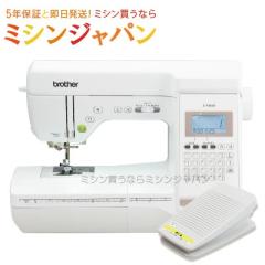 家庭用ミシン本体 『アニュドールファミリアII Y-201DXR』 JANOME