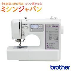 ブラザー コンピューター ミシン PS207X フットコントローラー特別付属