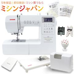 ジャノメ コンピューターミシン RS808（中古品）の通販はau PAY