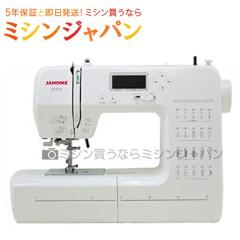 SINGER(シンガー) コンピューターミシン FFH-8000 FFH8000 mycrie