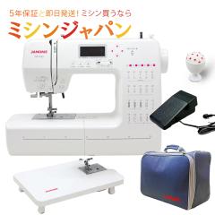 同時購入専用】ボタンホールセット（188-TARB）の通販はau PAY