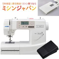シンガーミシン コンピューターミシン SN778EX 207種類の縫い模様 文字 