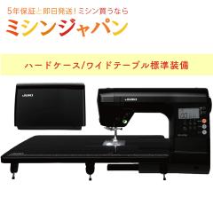 家庭用ミシン本体 『アニュドールファミリアII Y-201DXR』 JANOME