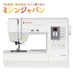 家庭用ミシン本体 『アニュドールファミリアII Y-201DXR』 JANOME