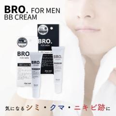 BRO. FOR MEN@BB CreamyBBN[ n@N} Ԃ V~ jLr Jo[ R@ێ@JT@O@UVJbg@SFP30@PA++