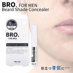 BRO. FOR MEN@Beard Shade Concealer-YRX RV[[ qQEqQ jEE{ XeBbN^Cv ^  e