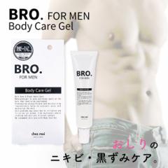 BRO. FOR MEN Body Care Gel-YPA  jLrErE pWF eێ vZ^ { 򕔊Oi