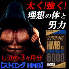 XgO HMB Tvg 3 C  j BCAA NA` Jj`  AMj Vg   lC