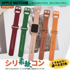 AbvEHb` Apple Watch SE 8 7 VR oh 44mm 40mm  oh VRoh 45mm 