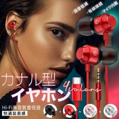 �C���z�� �L�� iPhone15 �L���C���z�� �^�C�vC �m�C�Y�L�����Z�����O�C���z�� �g�� �X�}�z�C���z�� �J�i���^