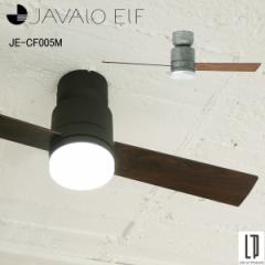 JAVALO ELF W@Gt V[Ot@ JE-CF005M S2F 2u[h LED F 6`8p 3Nۏ