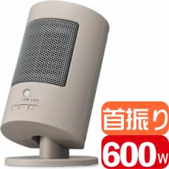 yzlZT[t ㉺UZ~bNq[^[ J CHY-062JMC | 600W/300W S24.5cm | hEVV 1Nۏ