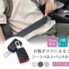 Bullcon ブルコン AV-R11 マジコネ リアモニター接続ユニット（トヨタ