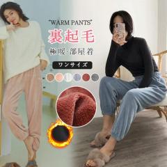 サンリオ] 2WAYミニテサゲバッグ（夢リボン） シナモロール 345075の