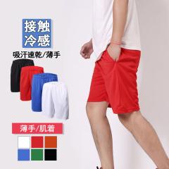 OceanPacific オーシャンパシフィック コーデュロイショーツ [Lot