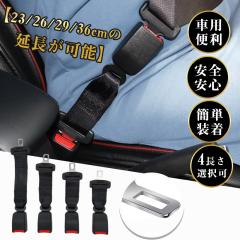 ブレーキロックジャパン ブレーキペダルロック トヨタ