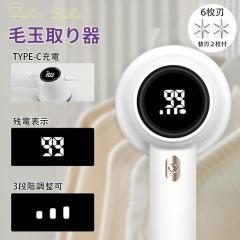 掃除機 コードレス 【2026モデル 110KPA強力吸引力 600W 布団