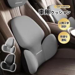 ○トラック用 フレキシブル 灰皿 自由に曲がるチューリップ灰皿の通販