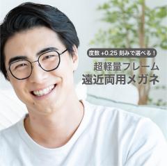 x+0.25݂őIׂIߗpKl@Vዾ@   Kl  u[CgJbg VjAOX  Y ubN 