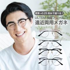 x+0.25݂őIׂIߗpVዾ  Kl u[CgJbg VjAOX  fB[X Y Vo[ S