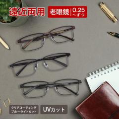 x+0.25݂őIׂIߗpVዾ  Kl u[CgJbg VjAOX  rWlX fB[X Y u