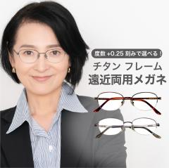 x+0.25݂őIׂIߗpKl@Vዾ@   Kl  u[CgJbg VjAOX  `^ PCKl 