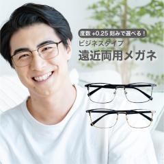 x+0.25݂őIׂIߗpKl Vዾ  Kl u[CgJbg VjAOX  fB[X Y  E