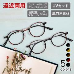 x+0.25݂őIׂIߗpVዾ  Kl VjAOX  fB[X Y u[CgJbg ׂb ׂ