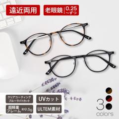 x+0.25݂őIׂIߗpVዾ  Kl VjAOX  fB[X Y u[CgJbg ׂb u