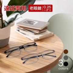 x+0.25݂őIׂIߗpVዾ  Kl u[CgJbg VjAOX  fB[X Y ubN V