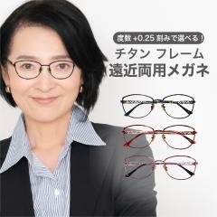 x+0.25݂őIׂIߗpVዾ  Kl u[CgJbg VjAOX  fB[X  Cg