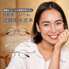 xtKl x x ߎp ߊ  fB[X Y u[CgJbg PCKl Eh  1550-kinsi