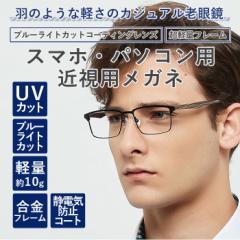 �x�t�����K�l �x���� �x���� �ߎ��p �ߊ� ������� �����Y �u���[���C�g�J�b�g PC���K�l 1822-kinsi