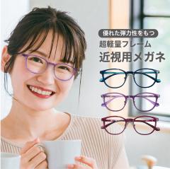 xtKl x x ߎp ߊ LbY q WjA u[CgJbg  PCKl p[v bh u[ 2017-kin