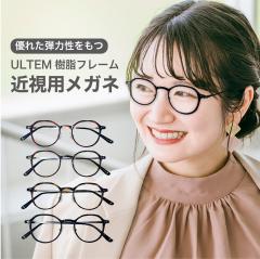 xtKl x x ߎp ߊ  fB[X Y u[CgJbg ׂb ׂb2 ubN }bgubN  PC