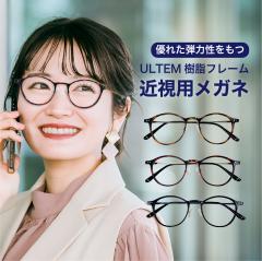 xtKl x x ߎp ߊ  fB[X Y u[CgJbg PCKl 2189-kinsi